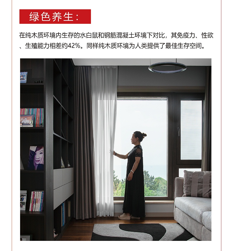 公眾號(hào)12.10-06